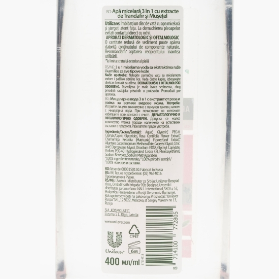 Apă micelară 3în1 trandafir 400ml