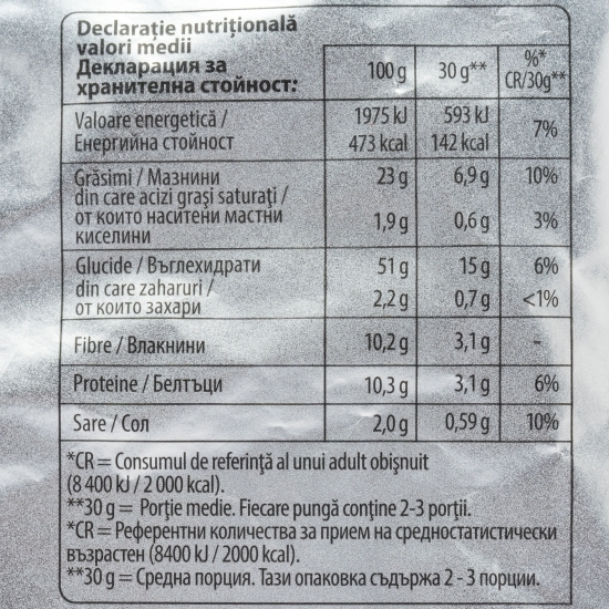 Popcorn cu gust de cașcaval 80g