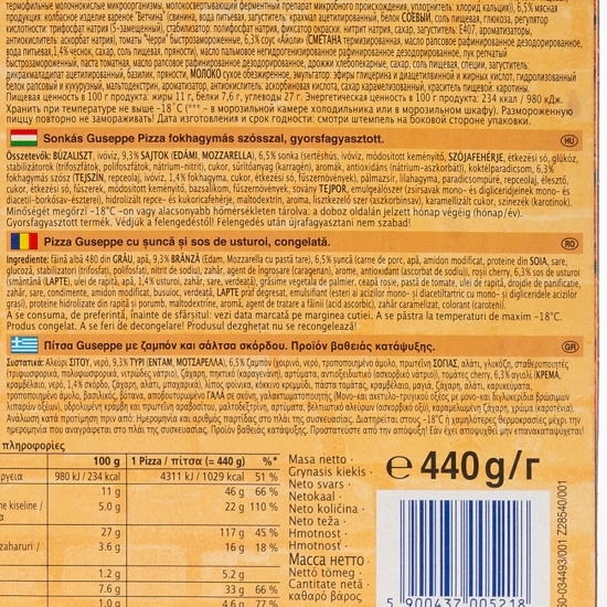Pizza Guseppe șunca și sos usturoi 440g
