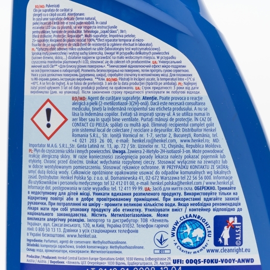 Soluție pentru curățat 3în1 suprafețe multiple 0.5l