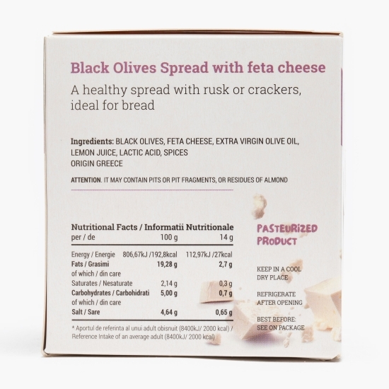 Pastă de măsline negre cu brânză feta 170g