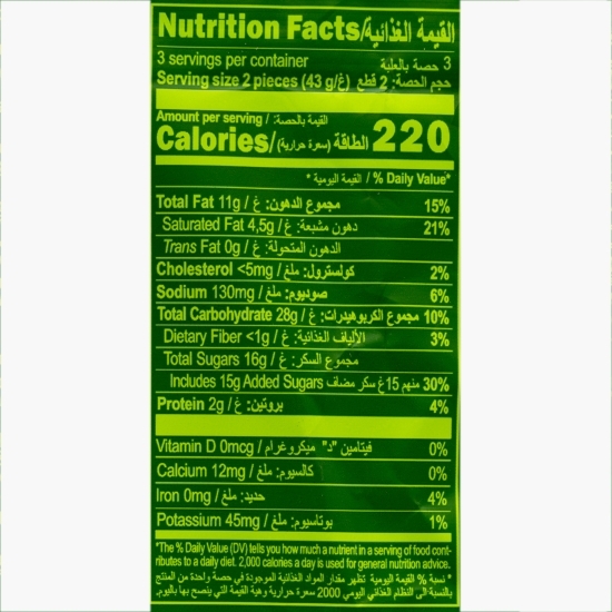 Biscuiți cu umplutură de alune Lovita 127g