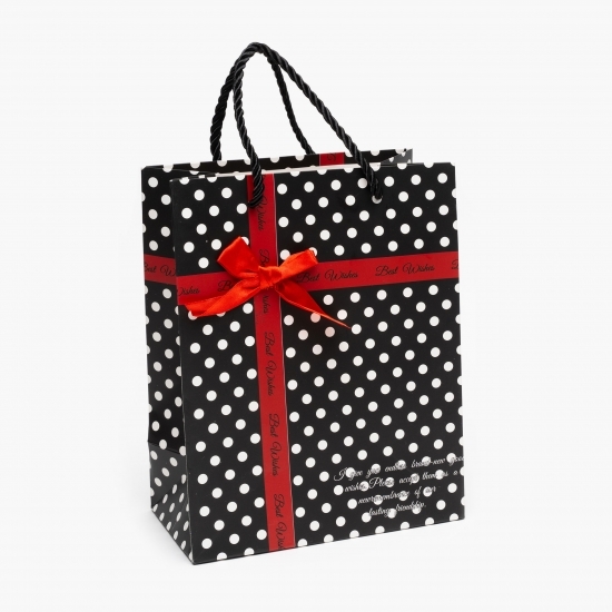 Pungă cadou 18x23x10cm