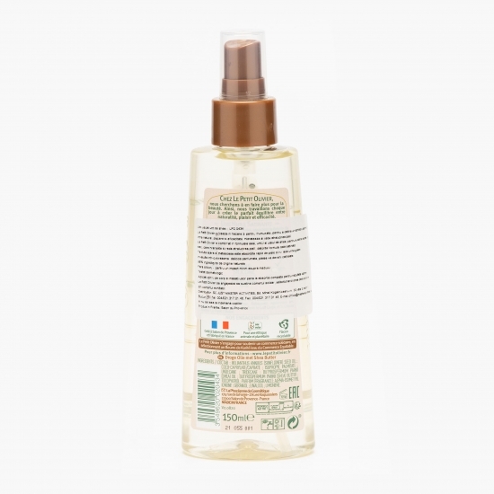 Ulei hidratant pentru corp, cu extract de shea 150ml 