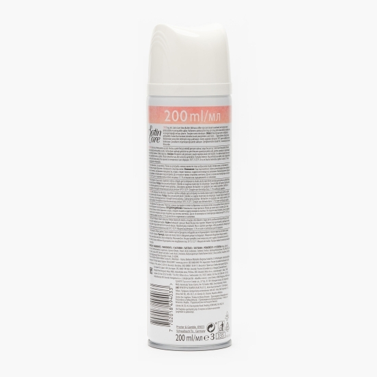 Gel de ras Venus pentru piele uscată 200ml