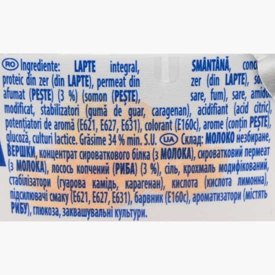 Cremă de brânză cu aromă de somon 175g
