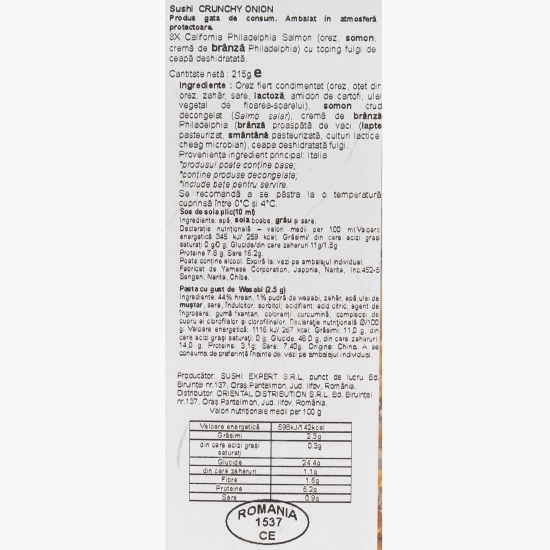 Sushi Crunchy Onion 215g