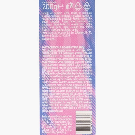 Tort portocale & cappuccino 200g
