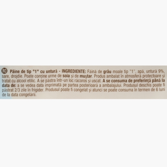 Lipii piadină tradițională, 4 buc, 300g