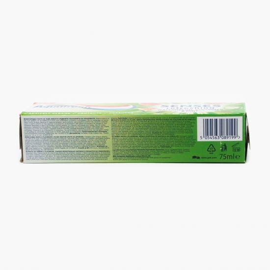 Pastă de dinți Senses Refreshing - Watermelon, Cucumber & Mint, 75ml