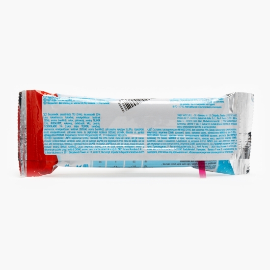 Prăjitură cu lapte Pingui 4x30g