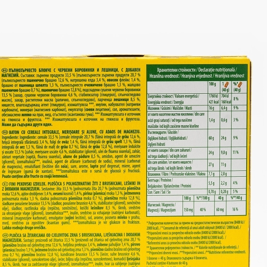 Batoane cereale cu merișoare și alune (4 buc) 160g