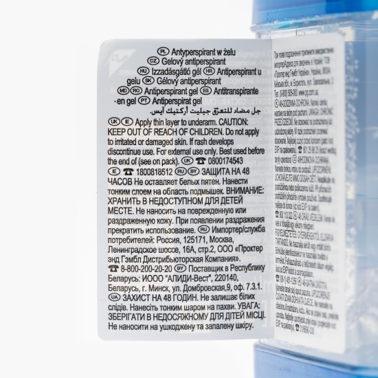 Deodorant stick Clear gel Arctic Ice 70ml