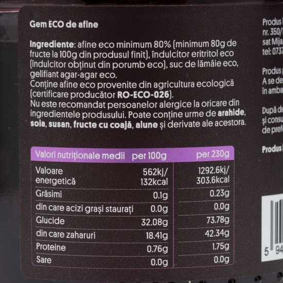 Gem eco de afine fără zahăr adăugat 230g