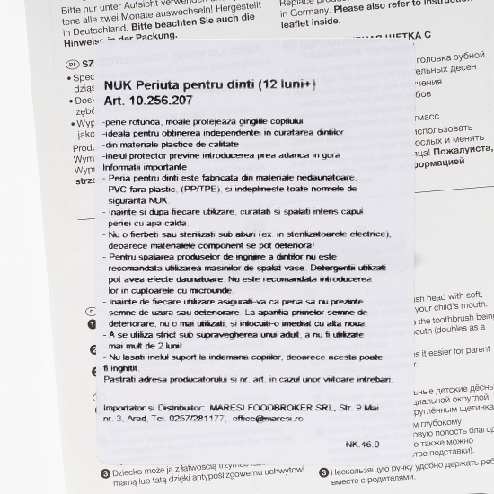 Periuță pentru dinți 12+ luni