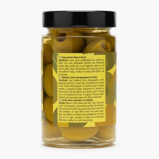 Măsline verzi fără sâmburi 320g