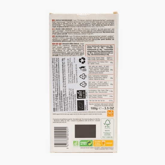 Ciocolată neagră eco cu 75% cacao 100g