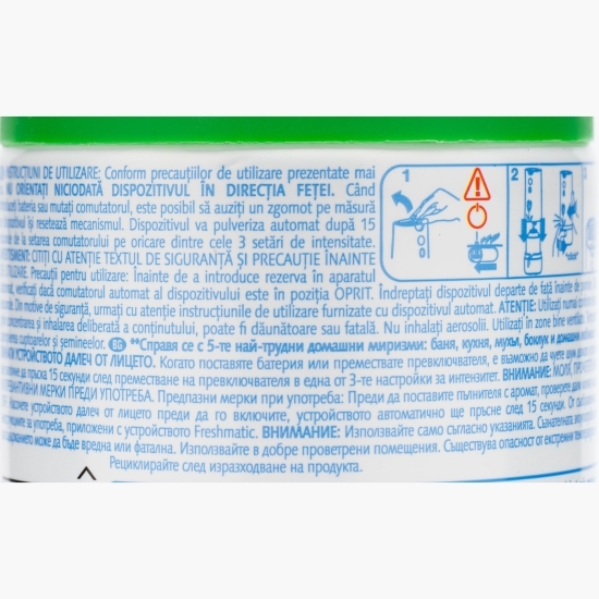 Rezervă odorizant automat de cameră Freshmatic Liliac Alb & Așternuturi Proaspete 250ml