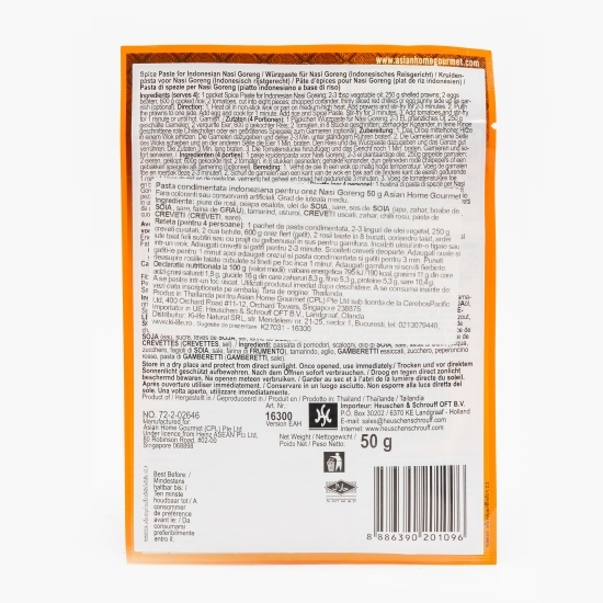 Pastă condimentată indoneziană pentru orez Nasi Goreng 50g