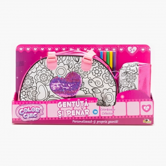 Set gentuță și penar 5+ ani