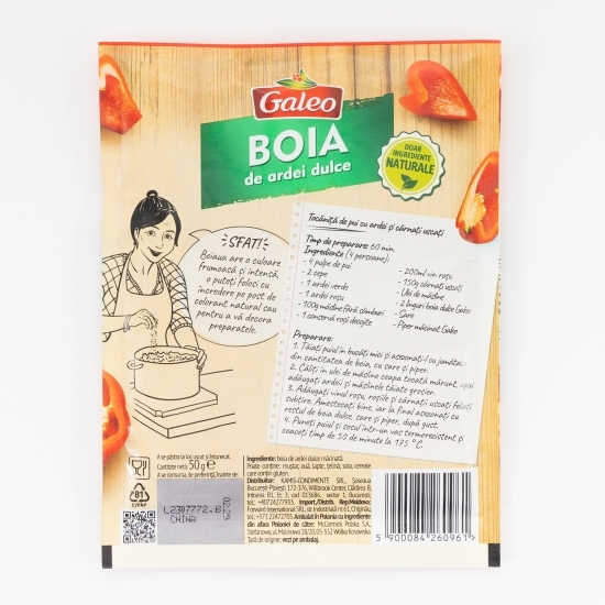 Boia de ardei dulce 50g