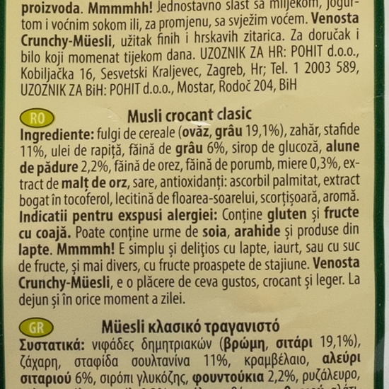 Musli crunchy de stafide și alune 1kg