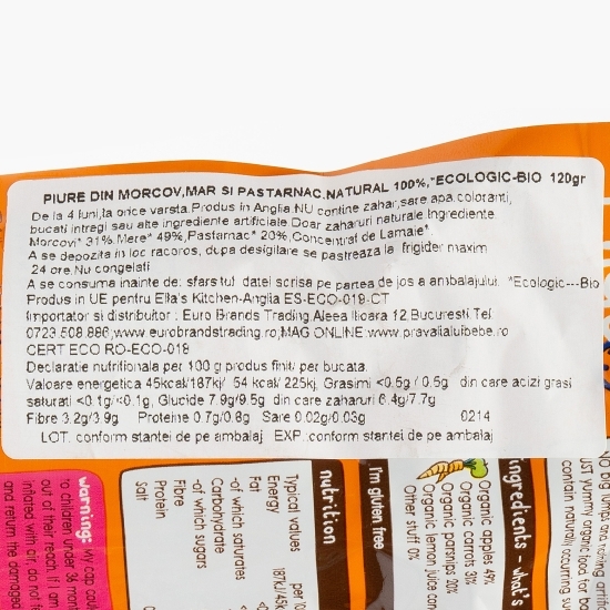 Piure ecologic de morcov, măr și păstârnac, +4 luni, 120g