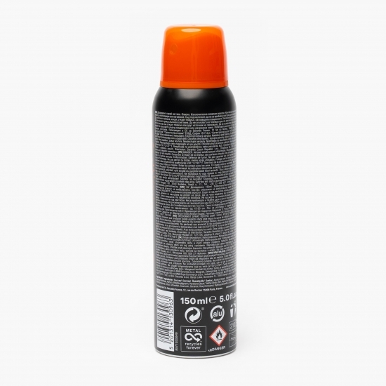 Deodorant spray Trendy 150ml