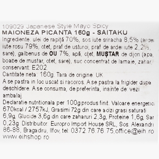 Maioneză picantă Japanese Style Mayo 160g
