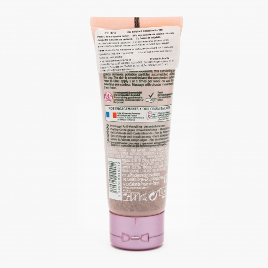 Gel exfoliant migdale pentru toate tipurile de ten 75ml