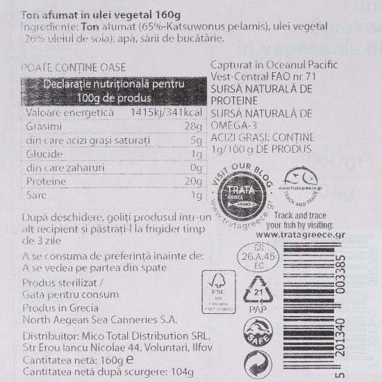 Ton afumat în ulei vegetal 160g