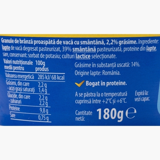 Brânză cottage light 2.2% grăsime, 180g
