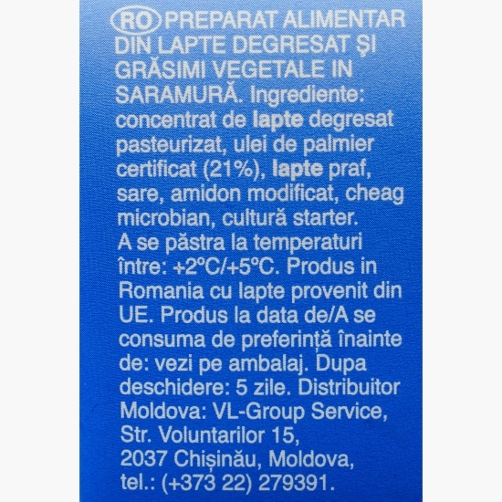 Specialitate cremoasă din lapte 650g