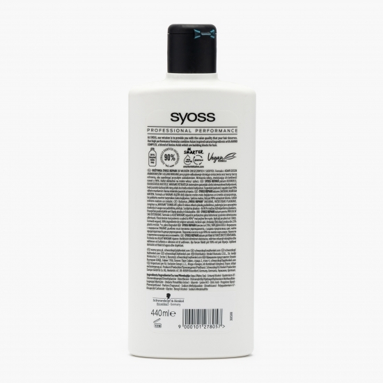 Balsam Repair pentru păr uscat sau deteriorat 440ml