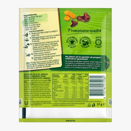 Fix bază pentru sos în stil chinezesc 37g