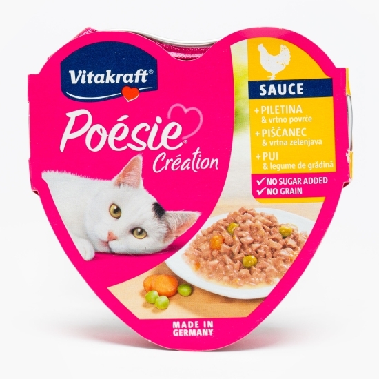 Hrană umedă pentru pisici Poesie, 85g, cu pui și legume