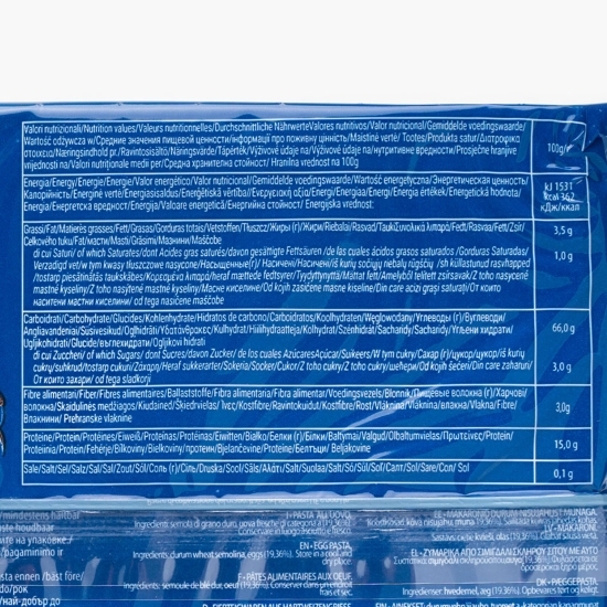 Paste Pappardelle cu ou n.205, 250g