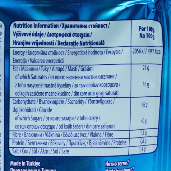 Covrigei glazurați cu aromă de caramel sărat Flipz 90g