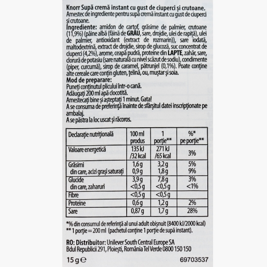 Supă instant Ciuperci cu crutoane, Cup a Soup 15g