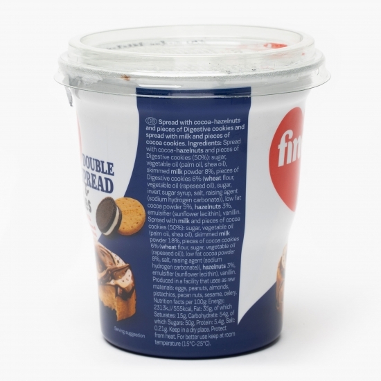 Cremă tartinabilă cu cacao, alune de pădure și lapte cu biscuiți Double Spread 370g