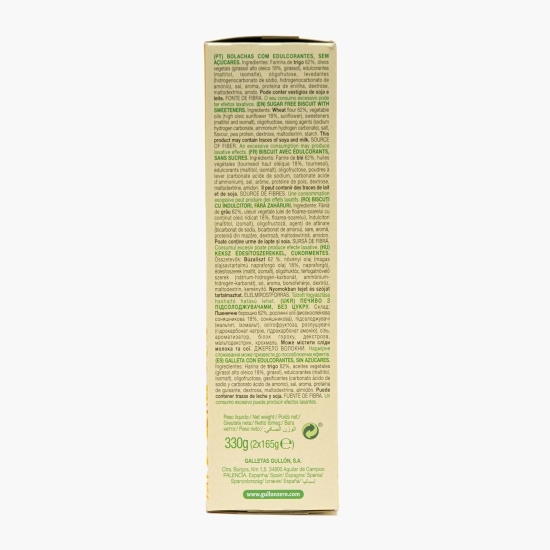 Biscuiți cu îndulcitori, fără zaharuri 330g