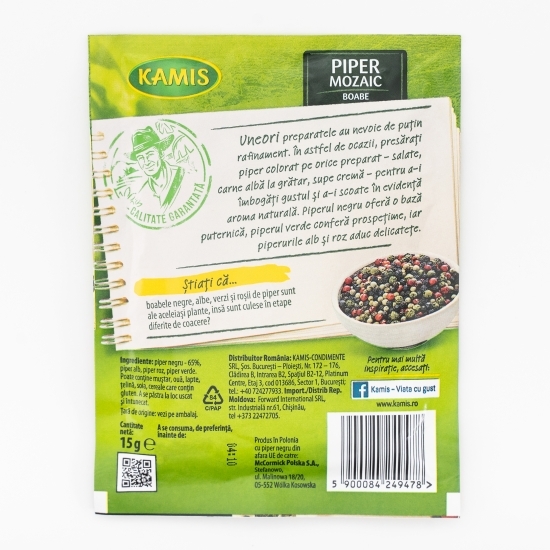 Piper mozaic boabe 15g