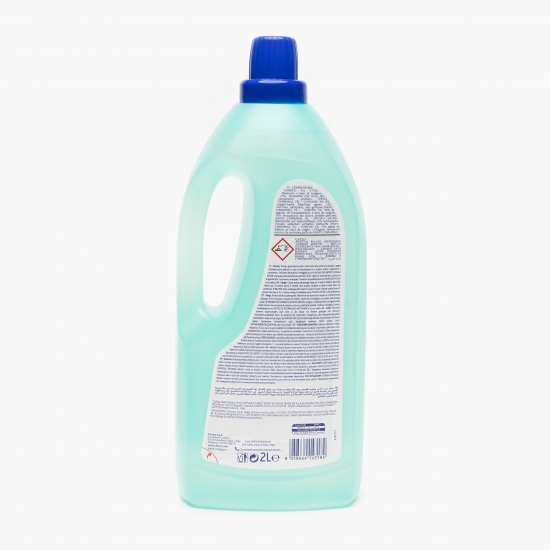 Aditiv igienizant pentru rufe 0 luni+, 20 spălări, 2l