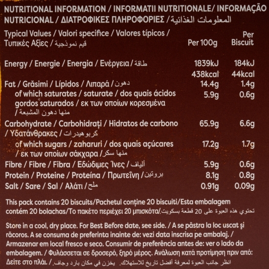 Biscuiți din ovăz integral cu ghimbir 200g