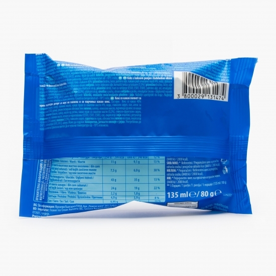 Biscuiți sandwich cu aromă de ciocolată, umpluți cu înghețată cu aromă de vanilie 135ml