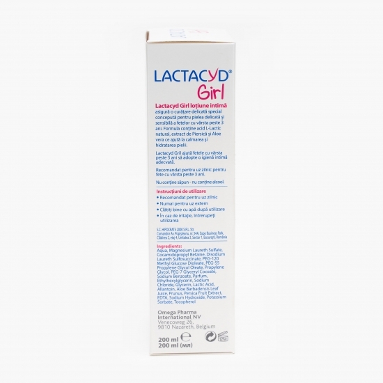Loțiune intimă ultra delicată pentru fete, +3 ani, 200ml 