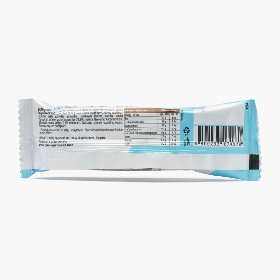 Baton de orez brun cu nucă de cocos, fără zahăr 18g