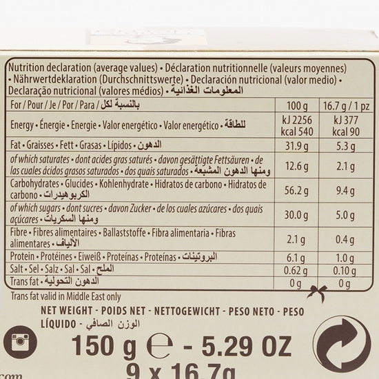 Biscuiți umpluți cu cremă de alune 9x16.7g