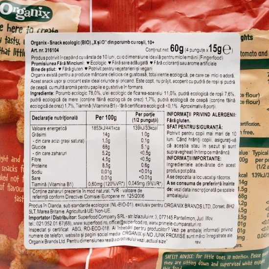 Snack ecologic eco din porumb cu roșii +10 luni 60g (4x15g)