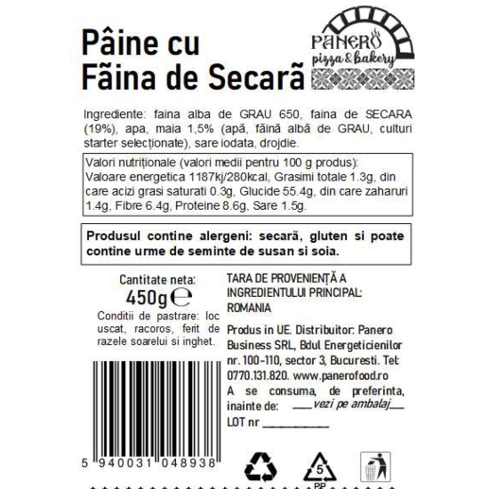 Pâine cu făină de secară, 450g